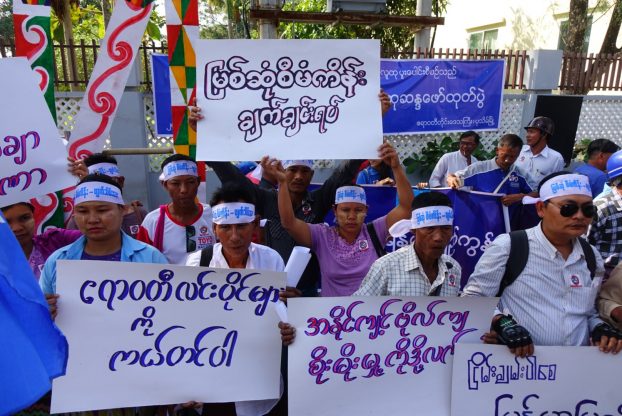 ျမစ္ဆုံအေရး ႏိုင္ငံေရးထြက္ေပါက္အျဖစ္ အသံုးမခ်ရန္သတိေပး