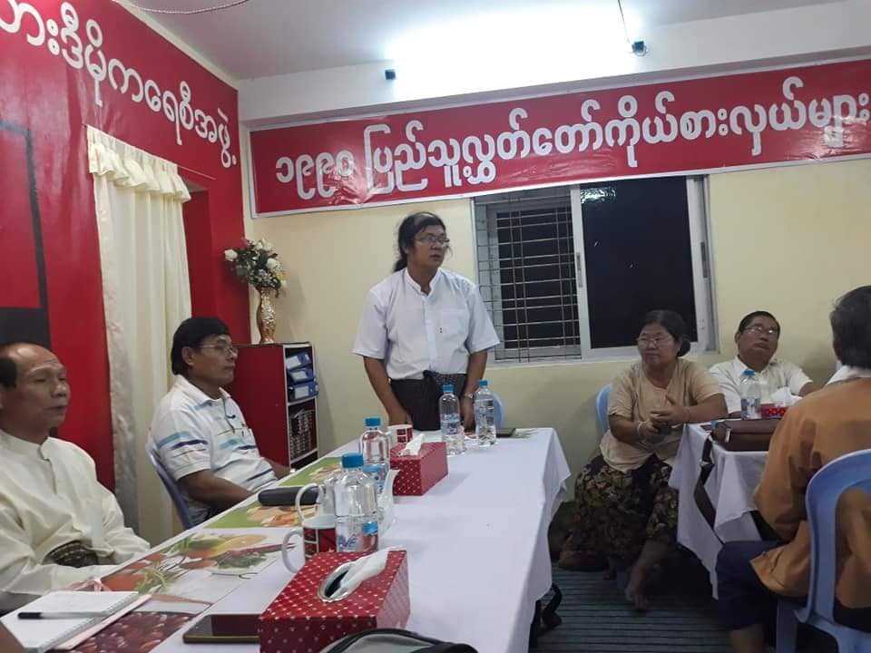 ၁၉၉၀ ေရြးေကာက္ပြဲအႏိုင္ရ အမတ္ေဟာင္းမ်ား ပါတီေထာင္မည္