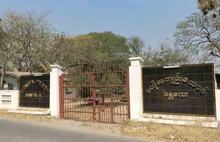 လြတ္ၿငိမ္းခ်မ္းသာခြင့္ေပးေၾကာင္း ေဖ့စ္ဘြတ္ေပၚ မမွန္သတင္းတင္သူကို ဆက္​သြယ္​​ေရးဥပ​ေဒျဖင့္ အမႈဖြင့္