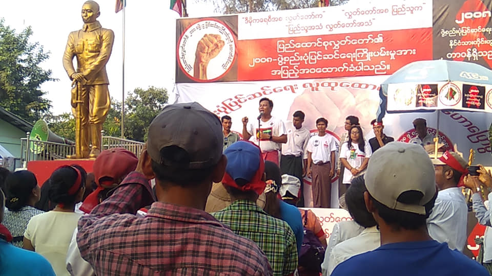 တပ္မေတာ္ကုိ အၾကည္ညိဳပ်က္ေစမႈျဖင့္ ဗုိလ္ႀကီးေဟာင္းေနမ်ဳိးဇင္အား အမႈဖြင့္