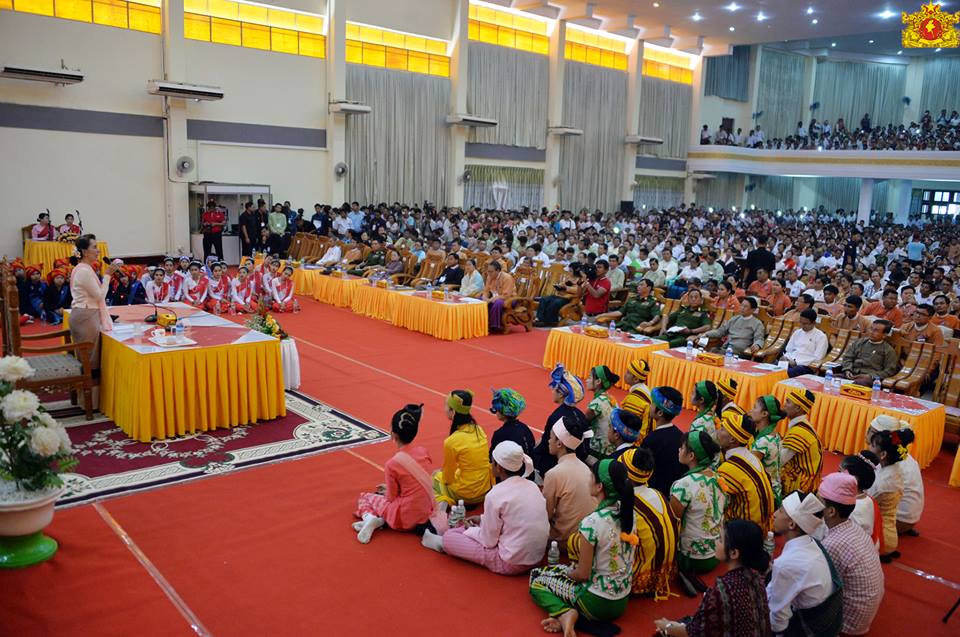 ဆင္းရဲခ်မ္းသာ ကြာလြန္းလွ်င္ ႏိုင္ငံတည္ၿငိမ္မႈနည္းဟု ေဒၚေအာင္ဆန္းစုၾကည္ ေျပာ