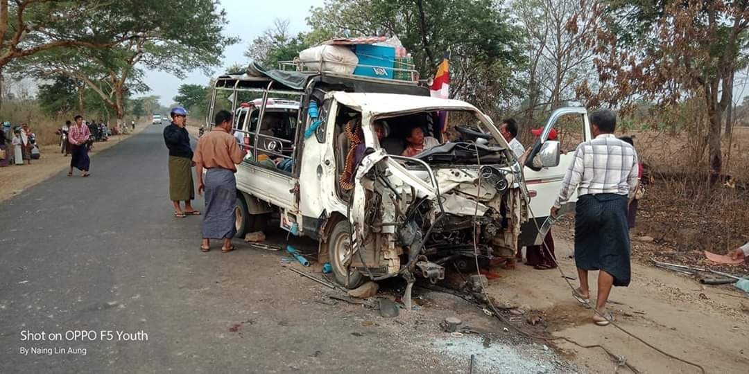 ပုသိမ္​-မုံ႐ြာလမ္​းတြင္ ဆီေဘာက္ဆာယာဥ္ႏွင့္လိုက္ထရပ္ယာဥ္ တိုက္မိ၊ ၈ ဦးေသဆံုး