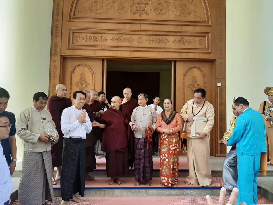မိုင္းဖုန္းဆရာေတာ္ သမၼတအိမ္ေတာ္ ႂကြေရာက္