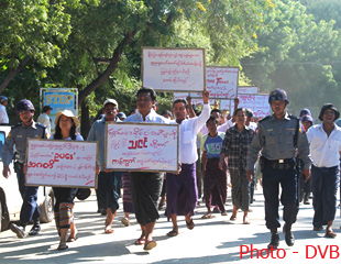 ပုဂံယဥ္ေက်းမႈအေမြအနွစ္ ထိန္းသိမ္းေပးေရး ဆနၵျပ