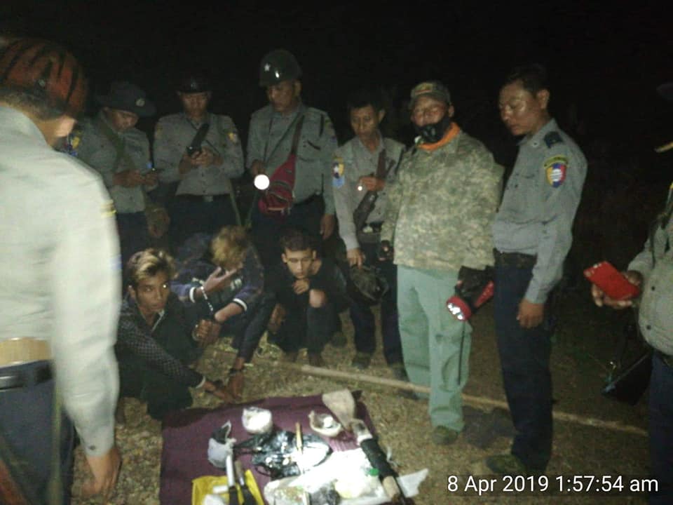 ငပုေတာတြင္ ဆင္သတ္​မုဆုိး ၃ ဦး ဖမ္းမိ