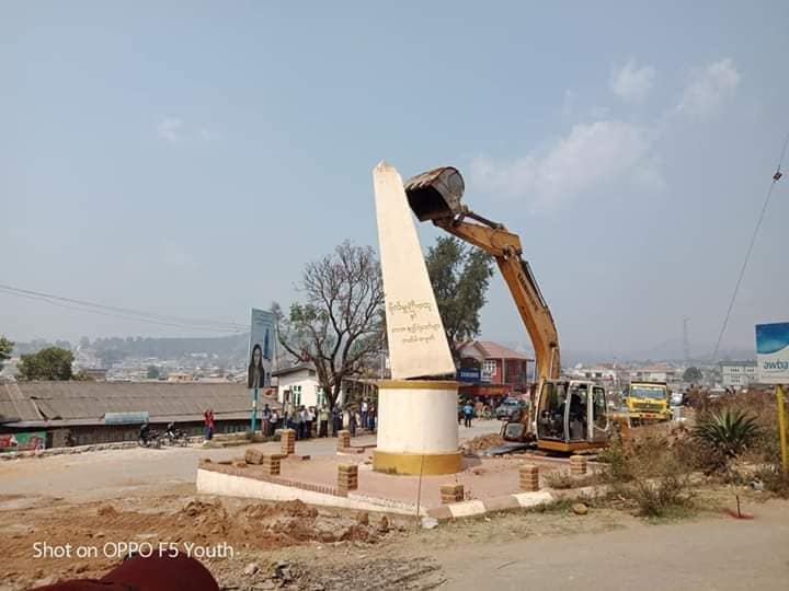 ​ေအာင္​ပန္​းက ဗိုလ္​မႉးႀကီးဗထူး​ေက်ာက္​စာတိုင္ကုိ မူလေနရာအနီး ျပန္တည္ေဆာက္မည္