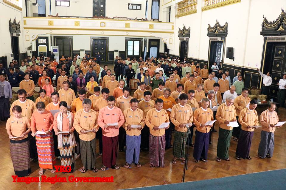 ေရြးေကာက္ခံ စည္ပင္ေကာ္မတီ၀င္သစ္မ်ား က်မ္းသစၥာက်ိန္ဆို  စတင္တာဝန္ထမ္းေဆာင္