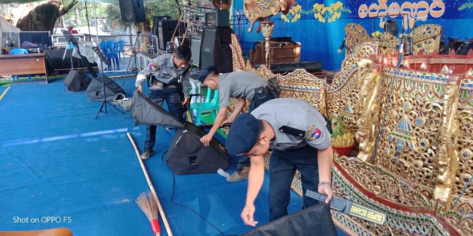 ရန္ကုန္သႀကၤန္မ႑ပ္မ်ားတြင္ ရဲတပ္ဖြ႔ဲက မိုင္းရွင္းလင္းရွာေဖြ (ဓာတ္ပံု)