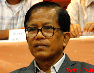 တိုင္းရင္းသားလက္နက္ကိုင္တပ္ေပါင္းစုနွင့္ အစိုးရ ေတြ့ဆံုမည္