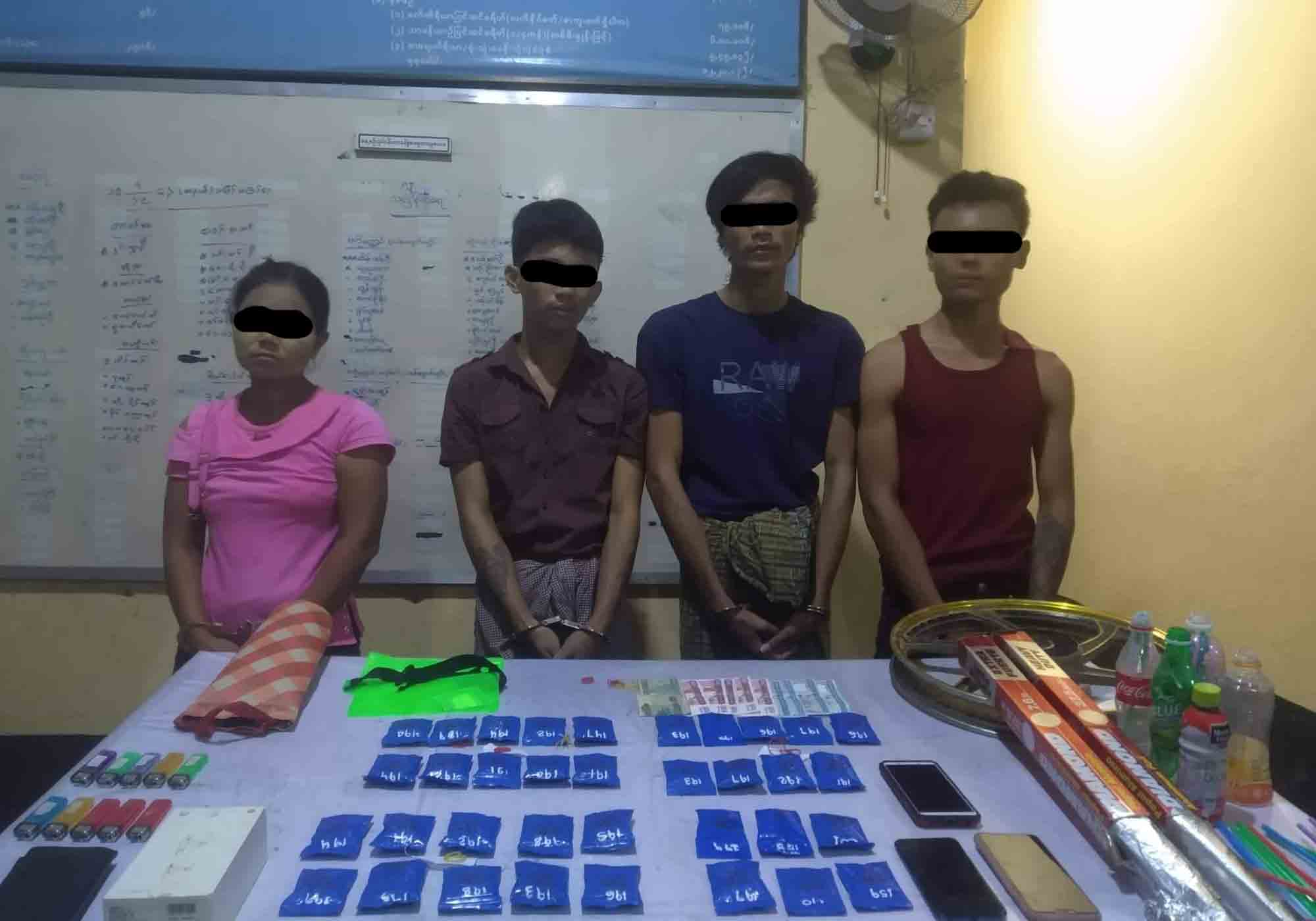 ပခုကၠဴၿမိဳ႕တြင္ စိတ္ႂကြေဆးျပားမ်ားဖမ္းမိ၊ လူ ၄ ဦးကို အမႈဖြင့္အေရးယူ