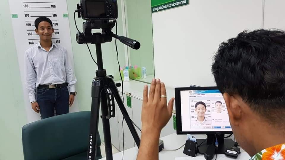 ထိုင္းႏုိင္ငံ၌ေမြးဖြားၿပီး ေမြးကင္းစမွာစြန္႔ပစ္ခံရသည့္ ႏိုင္ငံမဲ့ကေလးမ်ားကို ထိုင္းႏုိင္ငံသားမွတ္ပံုတင္ထုတ္ေပး