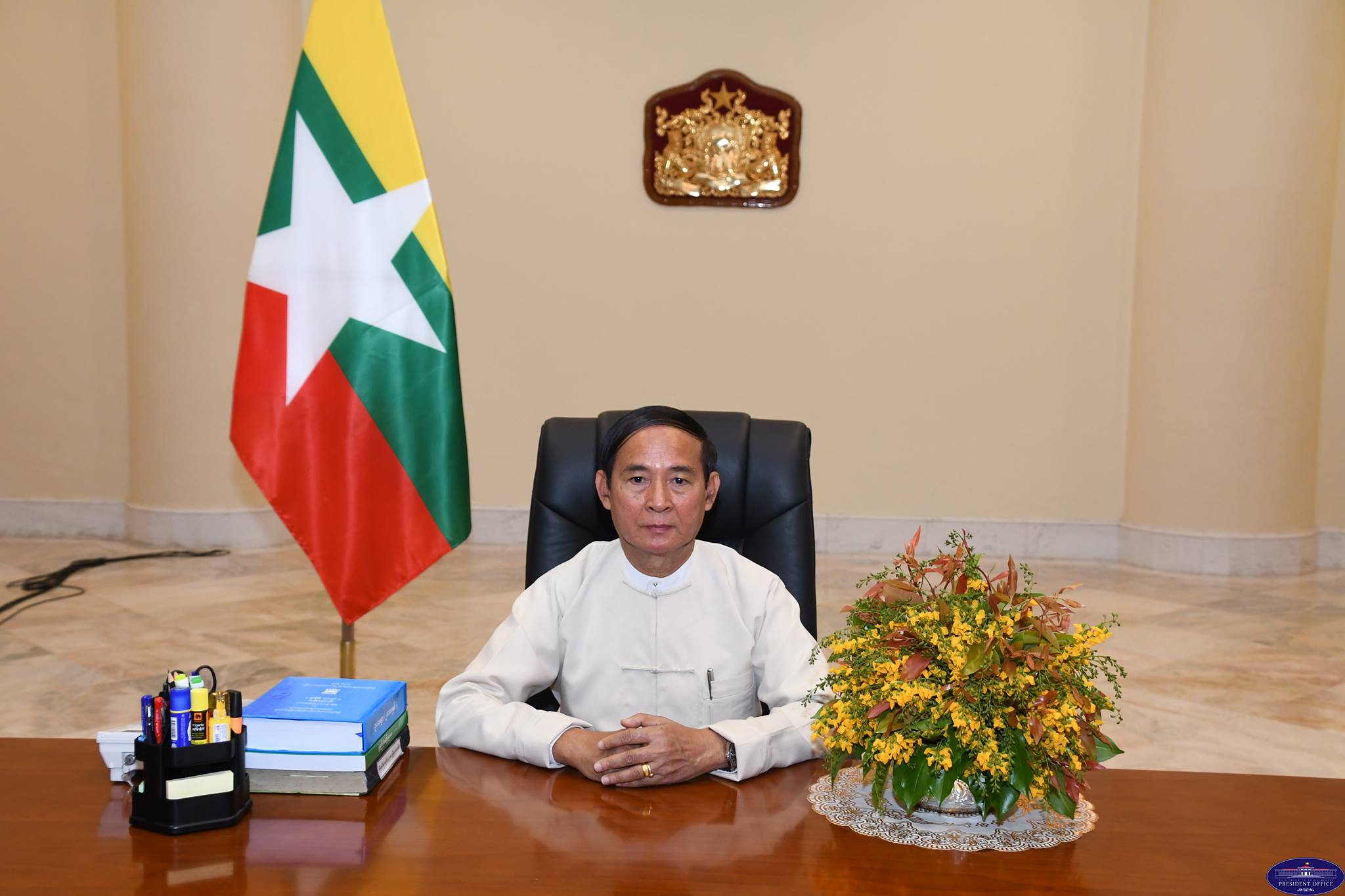 ႏိုင္ငံေတာ္သမၼတ ဦးဝင္းျမင့္၏  ႏွစ္သစ္ကူး ႏႈတ္ခြန္းဆက္စကား (႐ုပ္သံ)