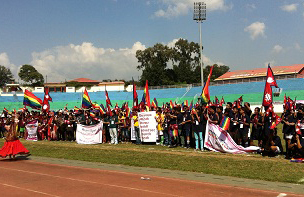 နီေပါမွာ က်င္းပတဲ့ ပထမဆံုး ေဂး အားကစားပြဲေတာ္