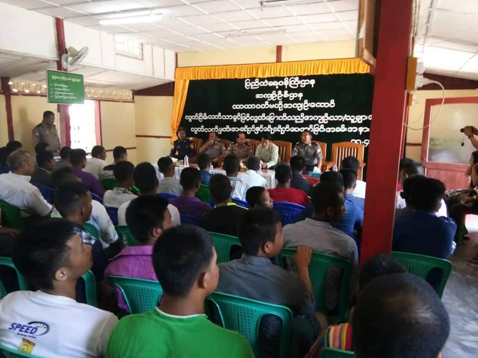 လြတ္ၿငိမ္းခ်မ္းသာခြင့္ျဖင့္ သာယာဝတီအက်ဥ္းေထာင္မွ အက်ဥ္းသား ၁၄၂ ဦး လြတ္ေျမာက္