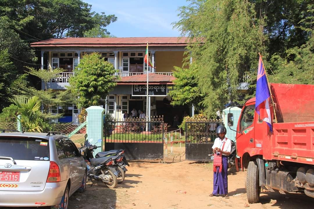 ေငြစကၠဴအတုအမႈျဖင့္ တရားစြဲခံရသည့္ ေနာ္ေသာသြဲ႔ထူး အျပစ္မရွိေၾကာင္း တရား႐ုံးဆုံးျဖတ္
