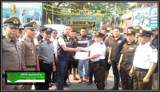 ထိုင္း၀ရမ္းေျပး ၂ ဦးအား ျမန္မာဘက္က ျပန္လႊဲအပ္