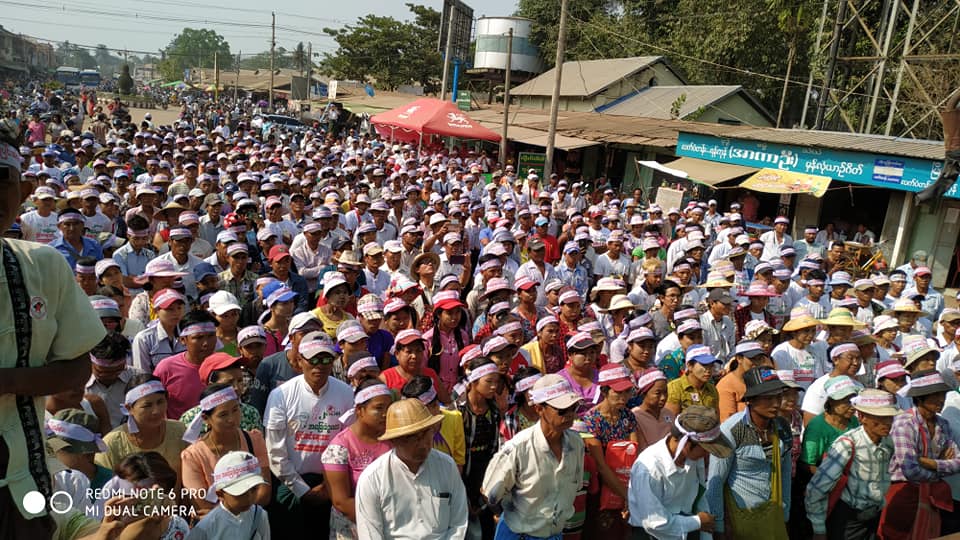 ဖြဲ႔စည္းပံုအေျခခံဥပေဒ ျပင္ဆင္ေရး ေထာက္ခံဆႏၵျပပြဲ လက္ပံတန္းတြင္ ျပဳလုပ္