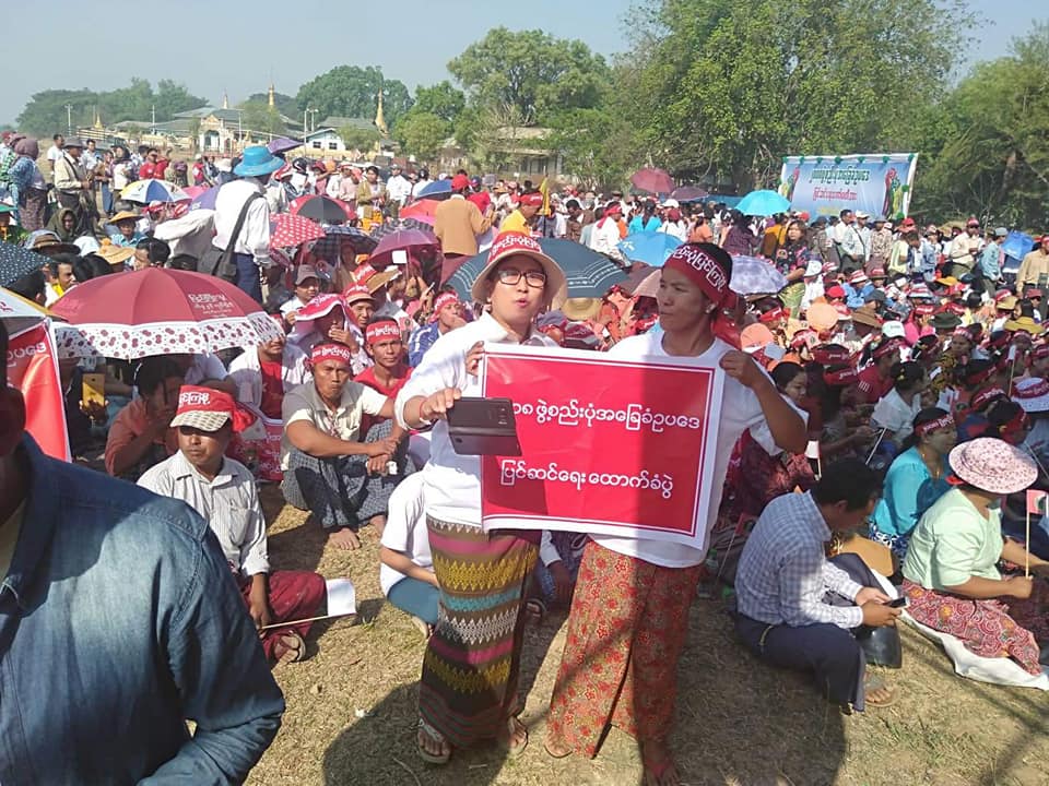 ဖြဲ႔စည္းပံုျပင္ဆင္ေရး လူထုေဟာေျပာပြဲ ဂန္႔ေဂါတြင္ ျပဳလုပ္