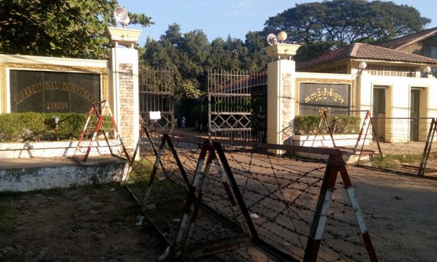 ႏိုင္ငံေရးအက်ဥ္းသားမရွိ၊ ျပစ္ဒဏ္သက္သာေစရန္အမည္ခံျခင္းျဖစ္ဟု အက်ဥ္းဦးစီးထုတ္ျပန္