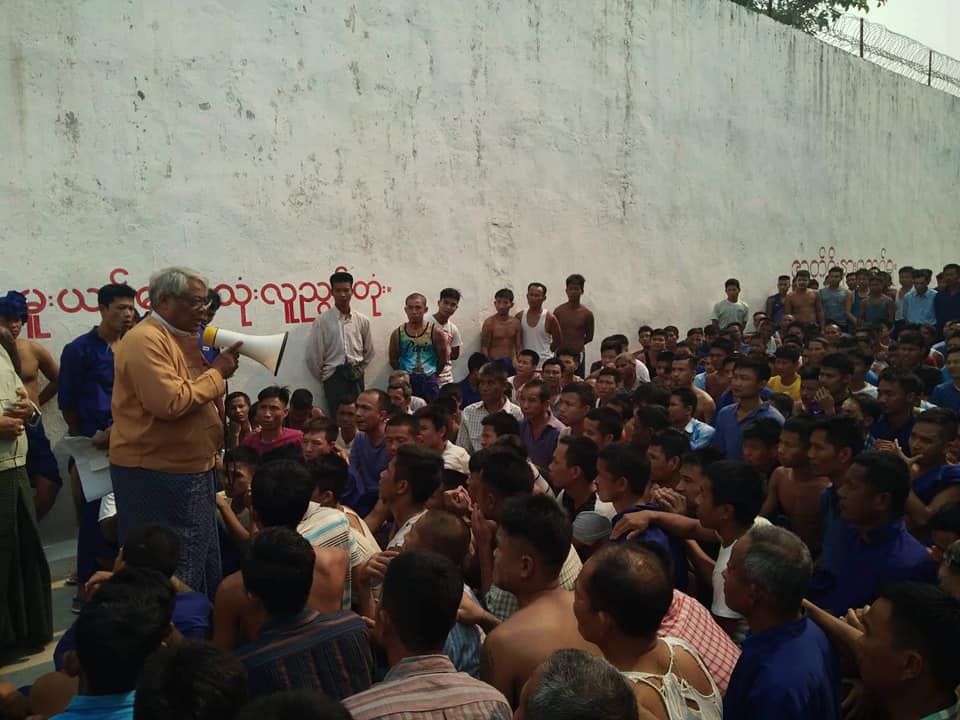 ေရႊဘိုအက်ဥ္းေထာင္တြင္ ဆူပူမႈျဖစ္ပြား၊ တိုင္းဝန္ႀကီးခ်ဳပ္သြားေရာက္ေျဖရွင္း
