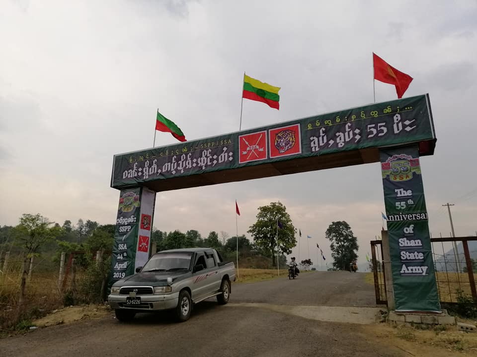 SSPP/SSA ရွမ္းျပည္တပ္မေတာ္ (၅၅)ႏွစ္ျပည့္ပြဲအတြက္ျပင္ဆင္ (ဓာတ္ပံု)