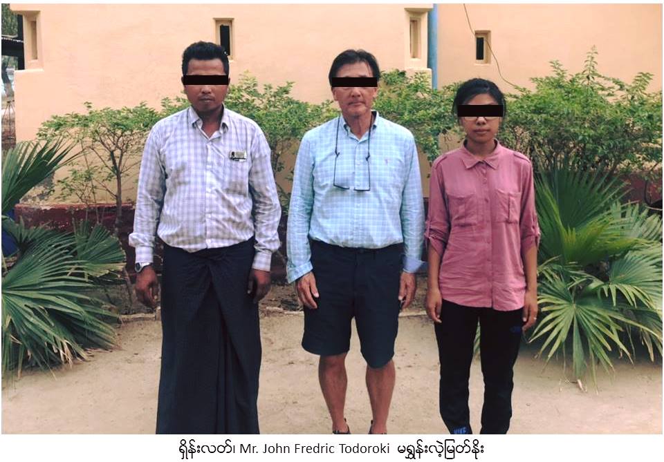 ငါန္းဇြန္ၿမိဳ႕နယ္တြင္ ေဆးေျခာက္စိုက္ပ်ိဳးသူ ၃ ဦးကို ရဲတပ္ဖြဲ႔ကအမႈဖြင့္ အေရးယူ