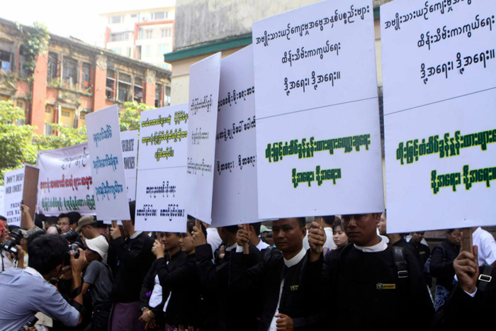 တရား႐ုံးေတြကို ဟုိတယ္ေဆာက္မယ့္ကိစၥ အစိုးရနဲ ့ေ႐ွ့ေနကြန္ယက္ေဆြးေနြး