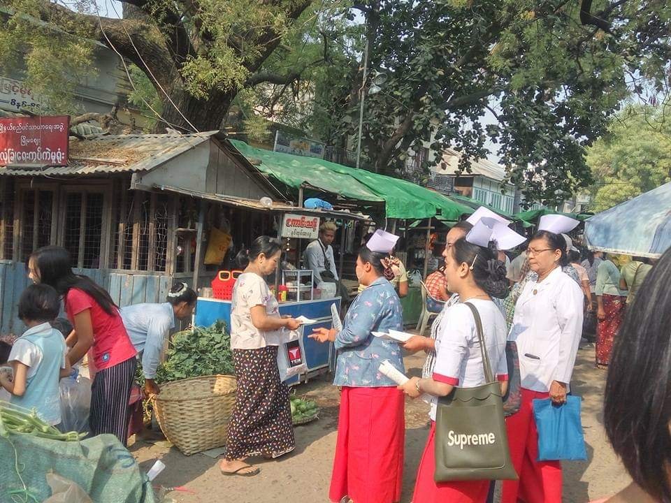 ေခ်ာက္ၿမိဳ႕၏အပူခ်ိန္ ယခင္တင္ခဲ့သည့္ စံခ်ိန္ထိေရာက္ရိွလာ