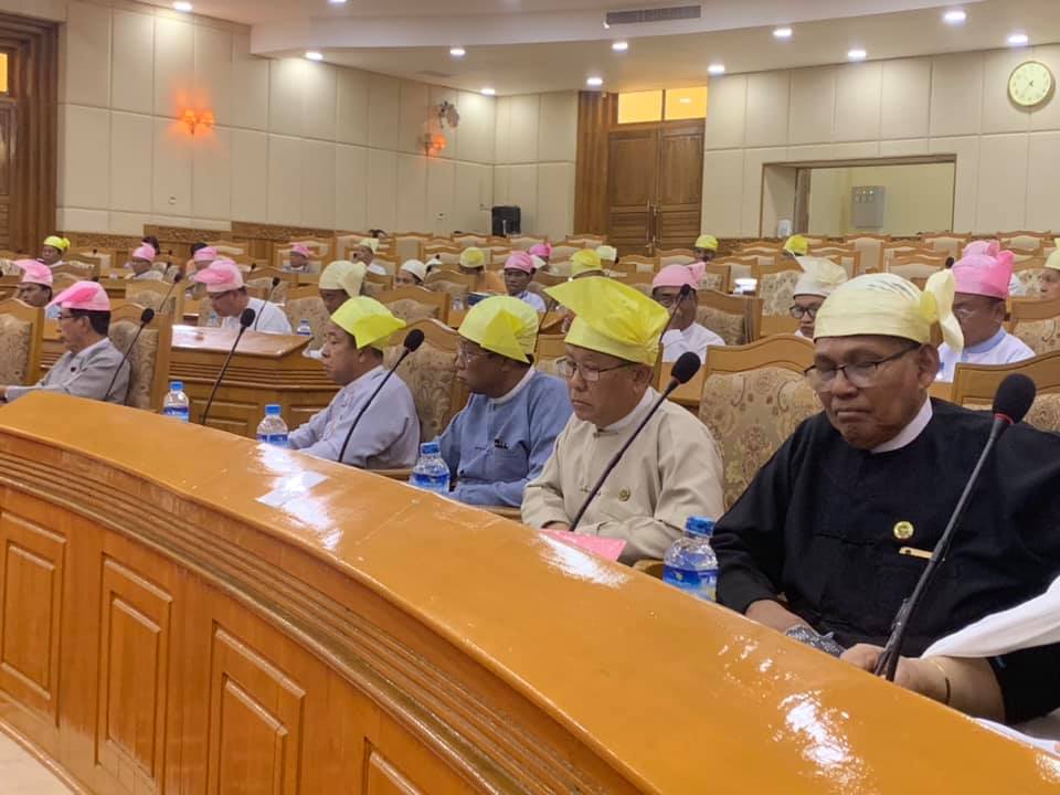 အမည္ပ်က္စာရင္းသြင္းခံရသည့္ ကုမၸဏီ ၆ ခုကိစၥ ရခိုင္လႊတ္ေတာ္တြင္ ေမးခြန္းထုတ္