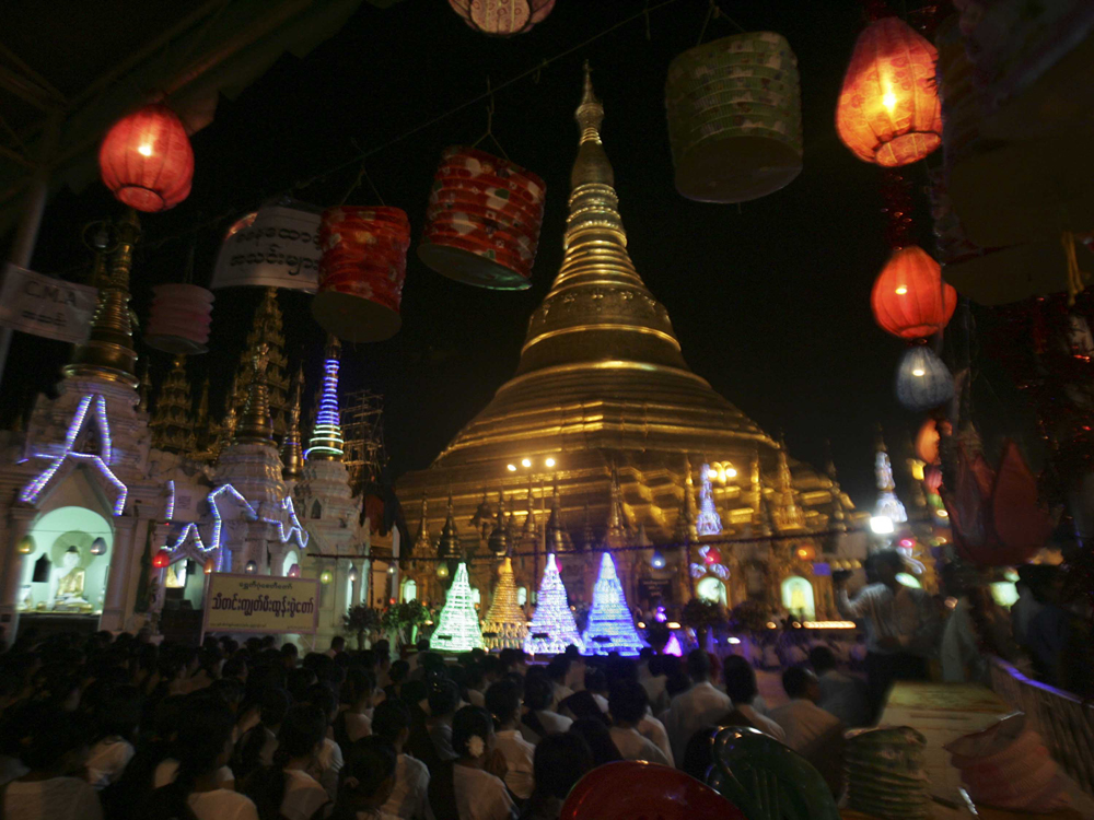 သီတင္းကၽြတ္ပြဲေတာ္ (ဓာတ္ပုံ)
