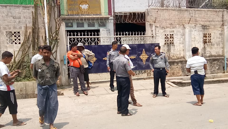 ေတာင္ႀကီးၿမိဳ႕ ေလးေလာင္းၿပိဳင္လူသတ္မႈ စ်ာပနက်င္းပ