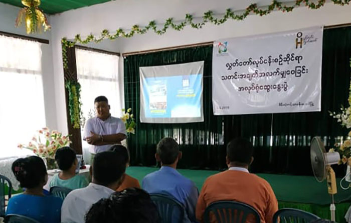 လႊတ္ေတာ္သက္တမ္းတဝက္အတြင္း တရားဥပေဒစုိးမုိးေရးကိစၥ ေမးျမန္းမႈ အားနည္းေန