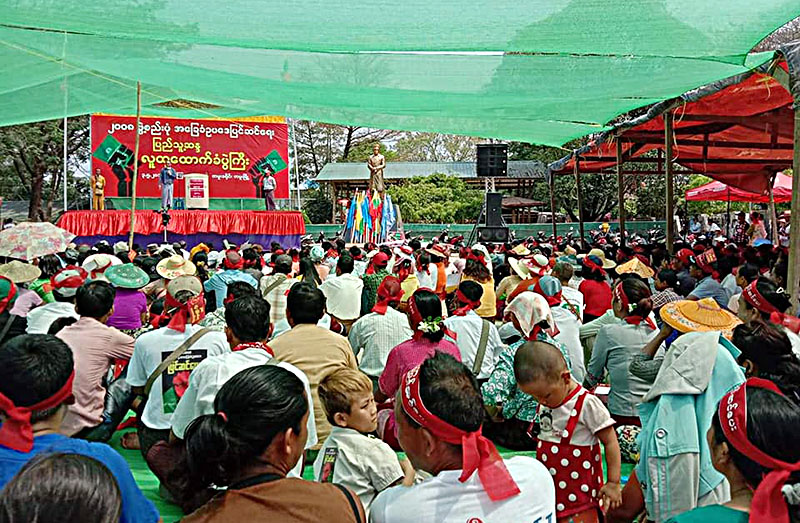 ဖြဲ႔စည္းပံုျပင္ဆင္ေရး တမူးဆႏၵျပပြဲ လူအင္အား ၃၀၀၀ ခန္႔ ပါ၀င္