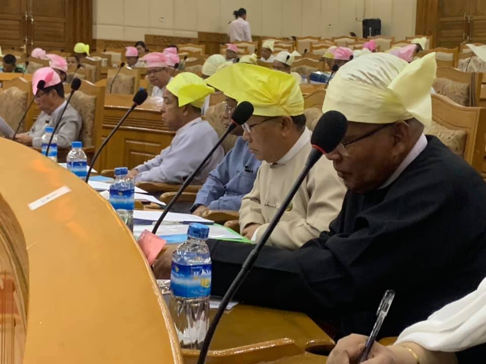 အရပ္သားမ်ားေသဆံုးသည့္ကိစၥ ရခိုင္လႊတ္ေတာ္၌ အဆိုတင္၊ ရခိုင္ပါတီ အိတ္ဖြင့္ေပးစာပို႔