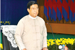 အျမဲတမ္းေနထိုင္ခြင့္စနစ္အတြက္ ေဆြးေနြး