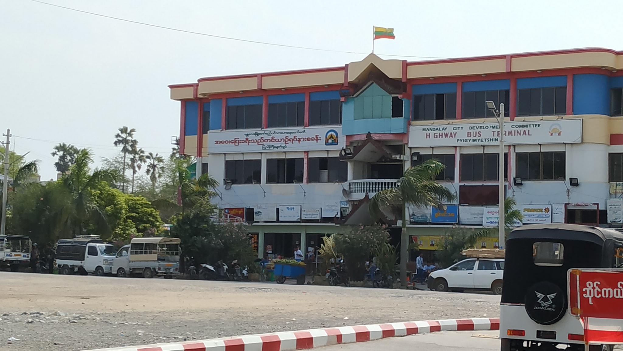 မူဆယ္ပို႔မည့္ဂ်ပ္ဖာအတြင္းမွ ပိြဳင့္တူးတူးက်ည္ဆန္ေတာင့္ ၅၀၀ သိမ္းဆည္းမိ