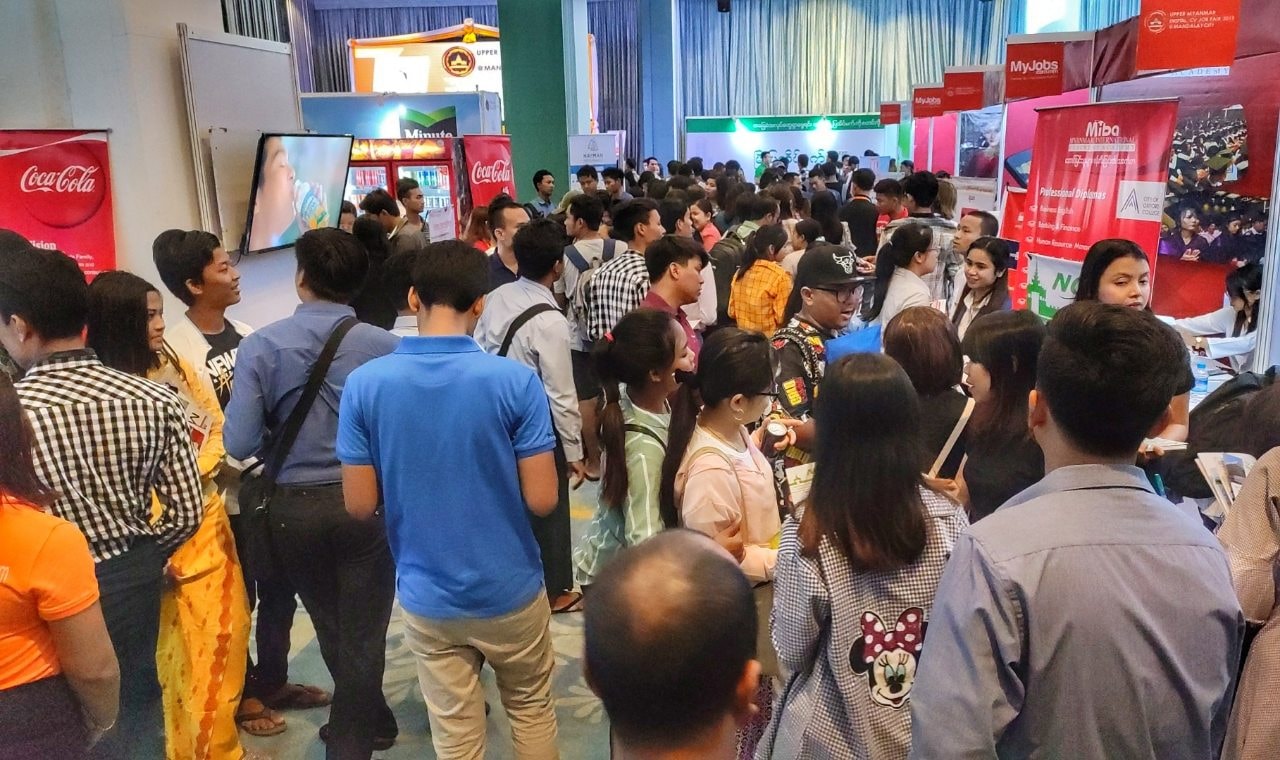 မႏၱေလး အလုပ္အကိုင္ျပပြဲတြင္ အလုပ္ေနရာေပါင္း ၅၀၀ ေက်ာ္ ေခၚယူ