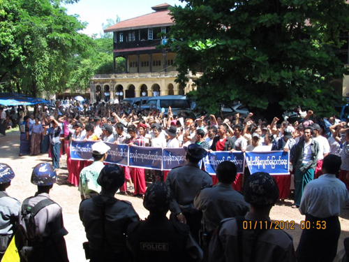 မြန္႐ြာသားမ်ား ျပည္နယ္တရားရံုးကို ဆနၵျပၾက