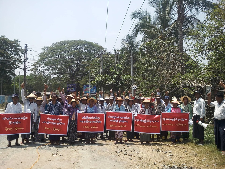 လယ္ယာေျမ ဧက ၅၀၀၀ေက်ာ္ျပန္ရေရး ကန္႔ဘလူၿမဳိ႕တြင္ ေတာင္သူမ်ားဆႏၵျပ
