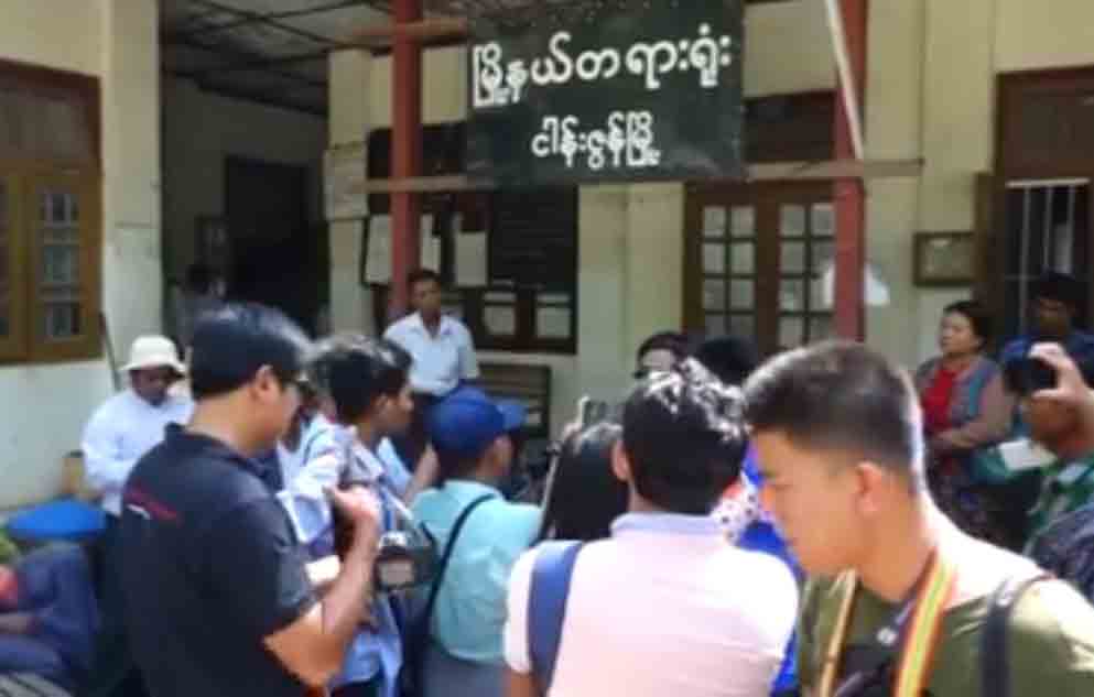 ေဆးေျခာက္ႏြယ္ဝင္ အပင္မ်ား စုိက္ပ်ဳိးမႈနဲ႔ ဖမ္းဆီးခံရသူ ၃ ဦးကို ႐ံုးထုတ္