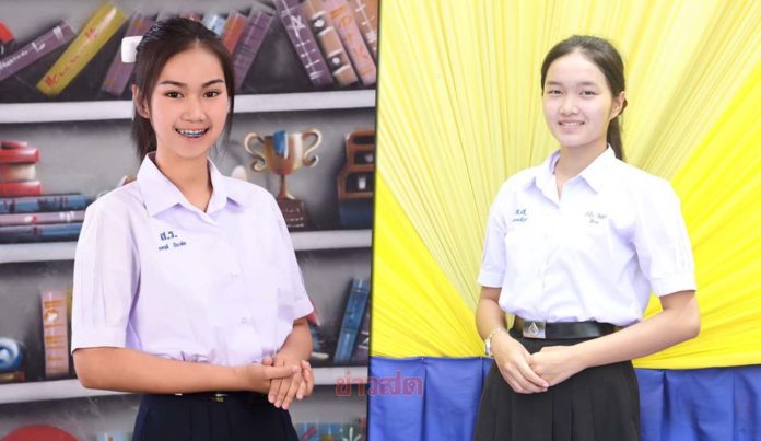 သိပၸံထူးခၽြန္သည့္ ႏိုင္ငံမဲ့ေက်ာင္းသူ ၂ ဦး အေမရိကန္တြင္ ၿပဳိင္ပြဲ၀င္ရန္ အခက္ၾကံဳ
