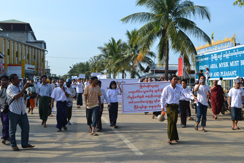 ျမိတ္ေက်ာက္မီးေသြးစက္႐ုံ ဖ်က္သိမ္းေရး ဆနၵထုတ္ေဖာ္ (ဓာတ္ပုံ)