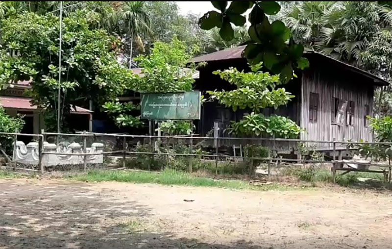 ႀကံခင္းေက်းရြာေက်ာင္း အလယ္တန္းအဆင့္ တုိးျမႇင့္ေပးရန္ သမၼတႏွင့္ အတိုင္ပင္ခံထံ ေတာင္းဆုိ
