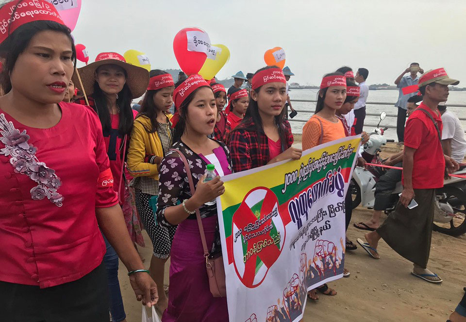ဖြဲ႔စည္းပံုျပင္ဆင္ေရး လူထုေထာက္ခံပြဲ ၿမိတ္ၿမိဳ႕တြင္ ျပဳလုပ္ (ဓာတ္ပုံ)