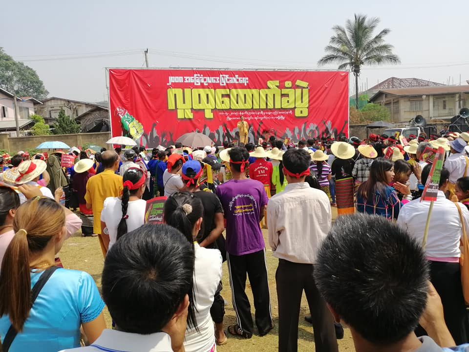 ဖြဲ႔စည္းပုံျပင္ဆင္ေရး လူထုေထာက္ခံပြဲ လား႐ႈိးတြင္ ျပဳလုပ္