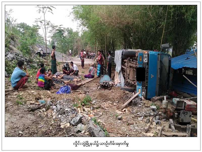 လႈိင္းဘြဲ႔တြင္ ယာဥ္တစီး ေပ ၃၀ အနက္ ေခ်ာက္ထဲထုိးက်၊ ၄ ဦးေသဆုံး