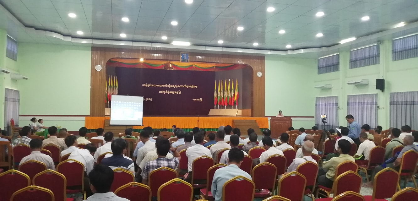 ကေလးၿမိဳ႕တြင္ ေသာက္ေရသန္႔ ရရွိေရး ေဆြးေႏြး