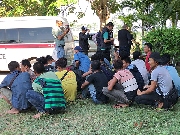 ထိုင္းေတာထဲ ၅ ရက္ၾကာ ပုန္းေအာင္းေနသည့္ ျမန္မာ ၂၇ ဦး ဖမ္းဆီးခံရ