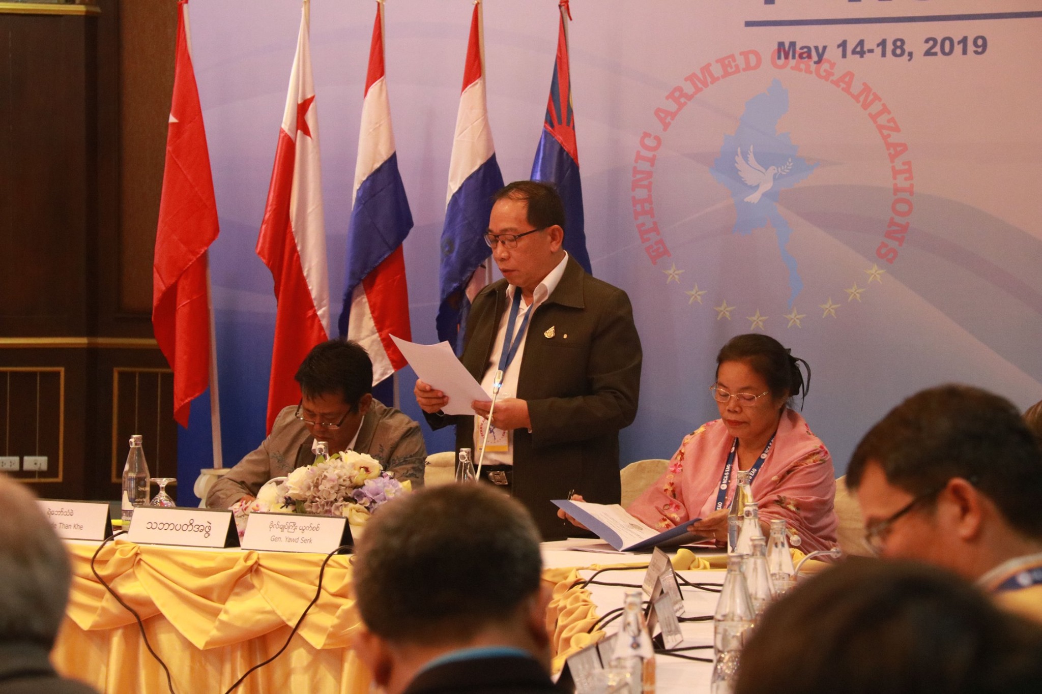 ၿငိမ္းခ်မ္းေရးညီလာခံ လုပ္ထံုးလုပ္နည္း၊နည္းပညာကိစၥမ်ားျဖင့္ အခ်ိန္ကုန္ေနဟု ဗိုလ္ခ်ဳပ္ႀကီး ယြက္စစ္ေ၀ဖန္