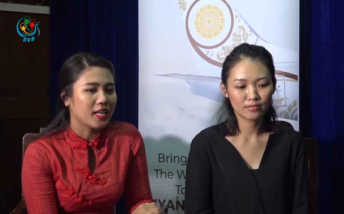 “ခရီးသည္ေတြအကုန္အသက္ရွင္ရမယ္” MNA ေလယာဥ္မယ္ႏွစ္ဦးႏွင့္ ေမးျမန္းခ်က္ (႐ုပ္သံ)